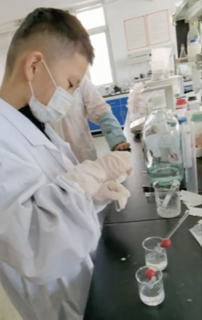 截屏2025 08 23 16.56.38