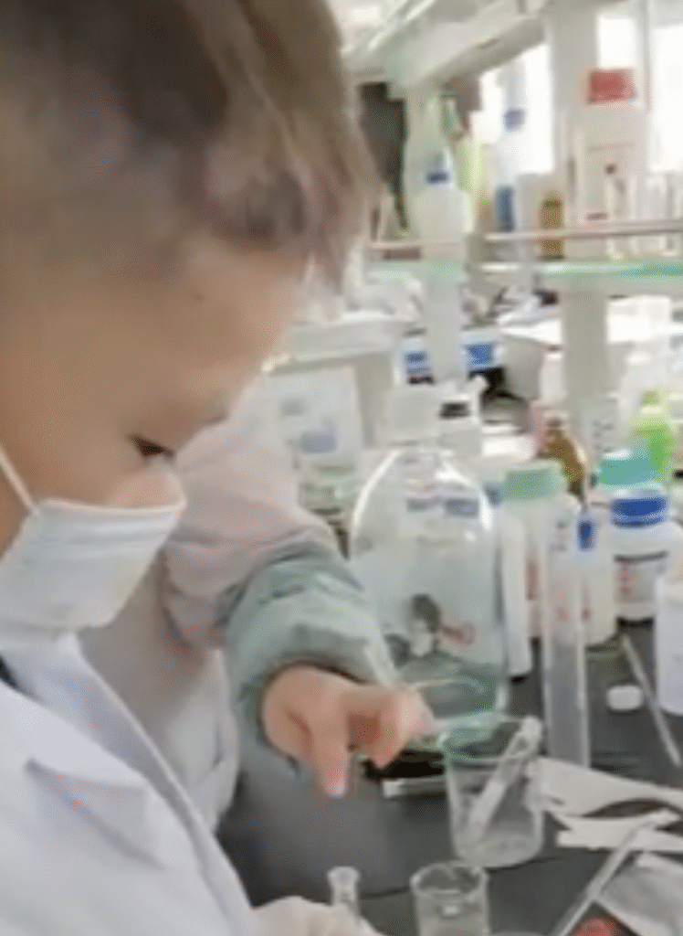 截屏2025 08 23 16.56.56