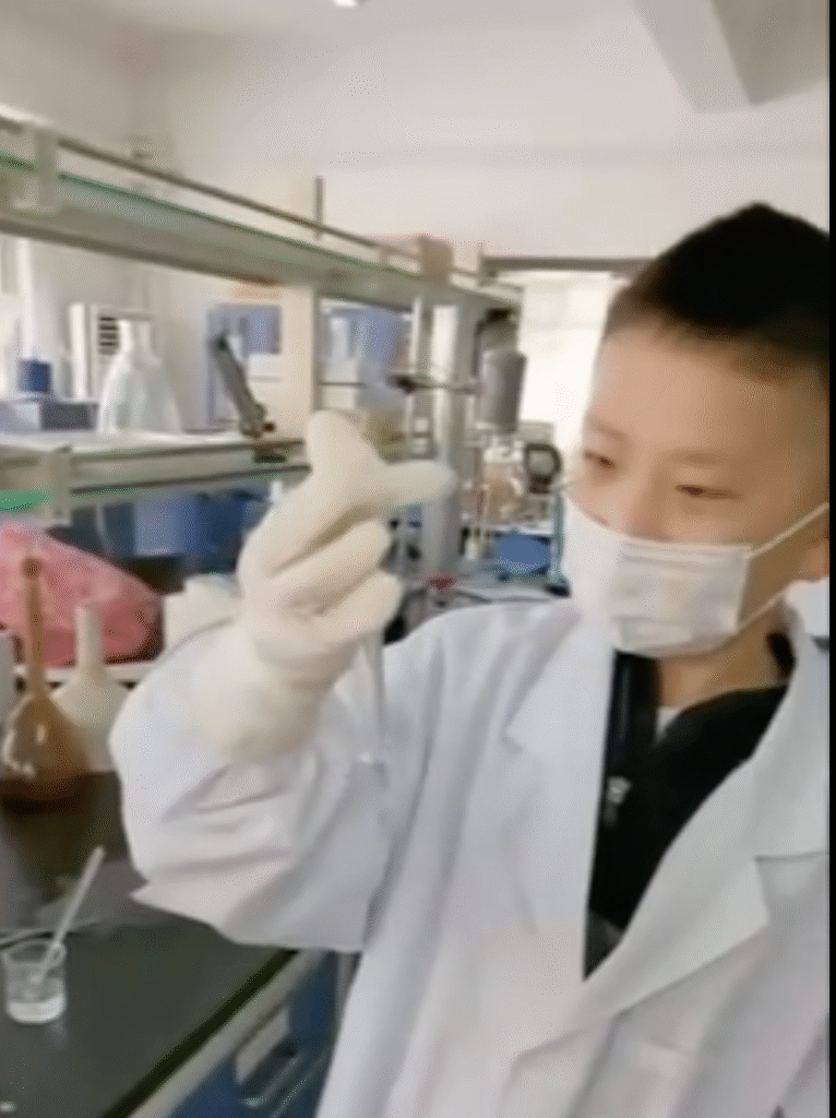 截屏2025 08 23 16.57.35