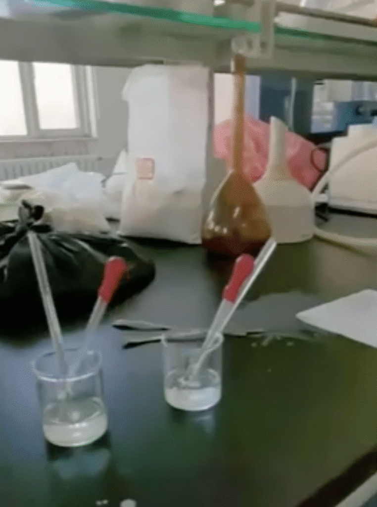 截屏2025 08 23 16.58.04